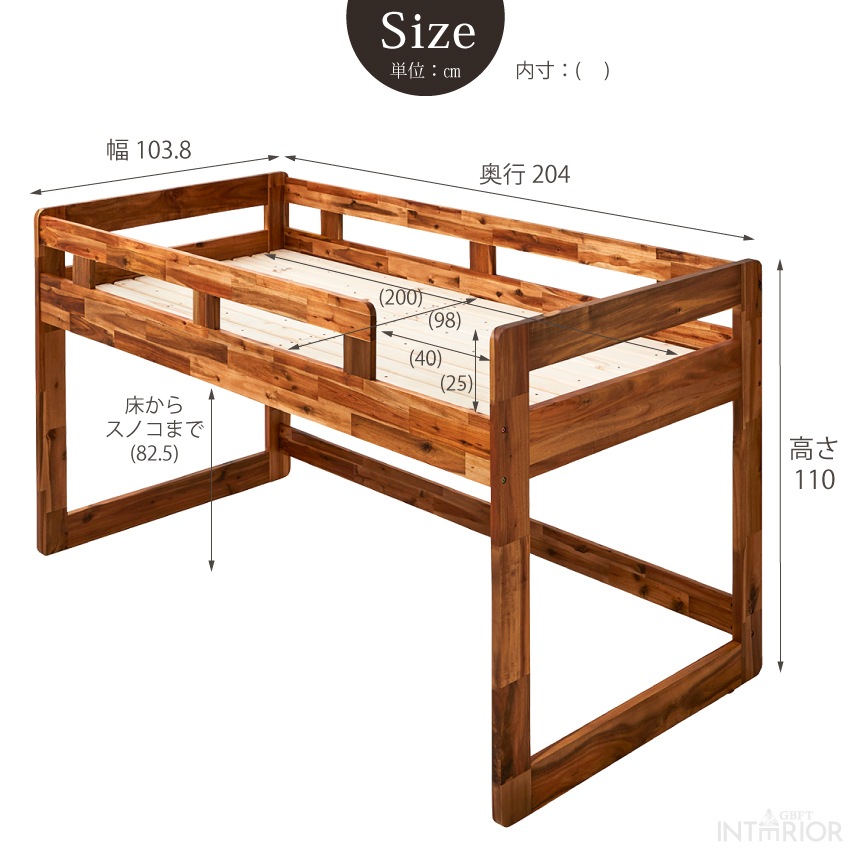 ベッド システムベッド 木製 新生活 デスクセット ロータイプ ロフトベッド 収納 木製ベッド 収納 | 8