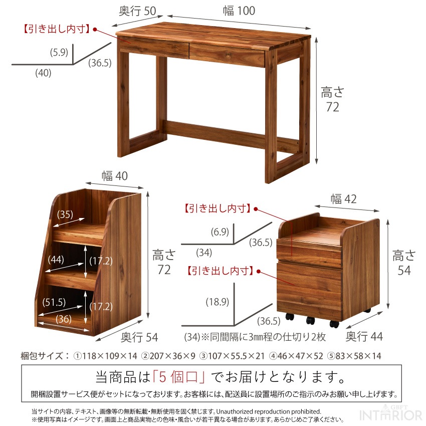 ベッド システムベッド 木製 新生活 デスクセット ロータイプ ロフトベッド 収納 木製ベッド 収納 | 9