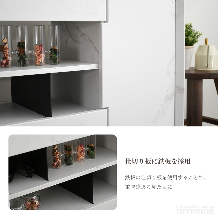 新生活 キャビネット 90幅 大理石調 おしゃれ チェスト ロー