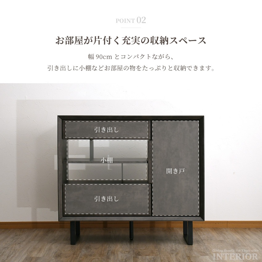 展示品　オーク材　大理石　サイドボード　収納　キャビネット　北欧　モダン 楽天市場】【送料無料】 キャビネット サイドボード セラミック