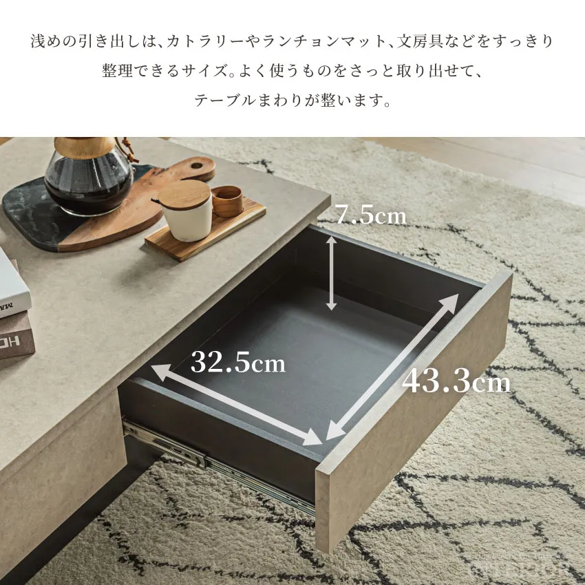 テーブル センターテーブル 収納 105 幅105 リビングテーブル リビング 石目調 グレー ベー | 9