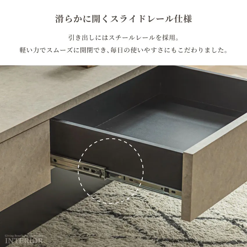 テーブル センターテーブル 収納 105 幅105 リビングテーブル リビング 石目調 グレー ベー | 10