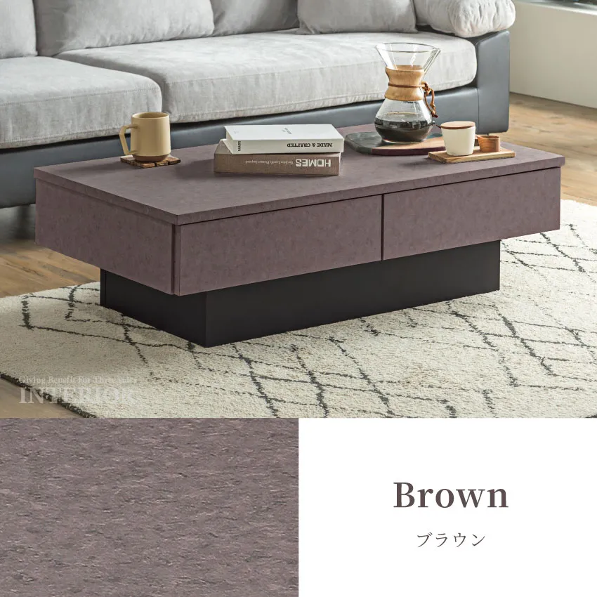 テーブル センターテーブル 収納 105 幅105 リビングテーブル リビング