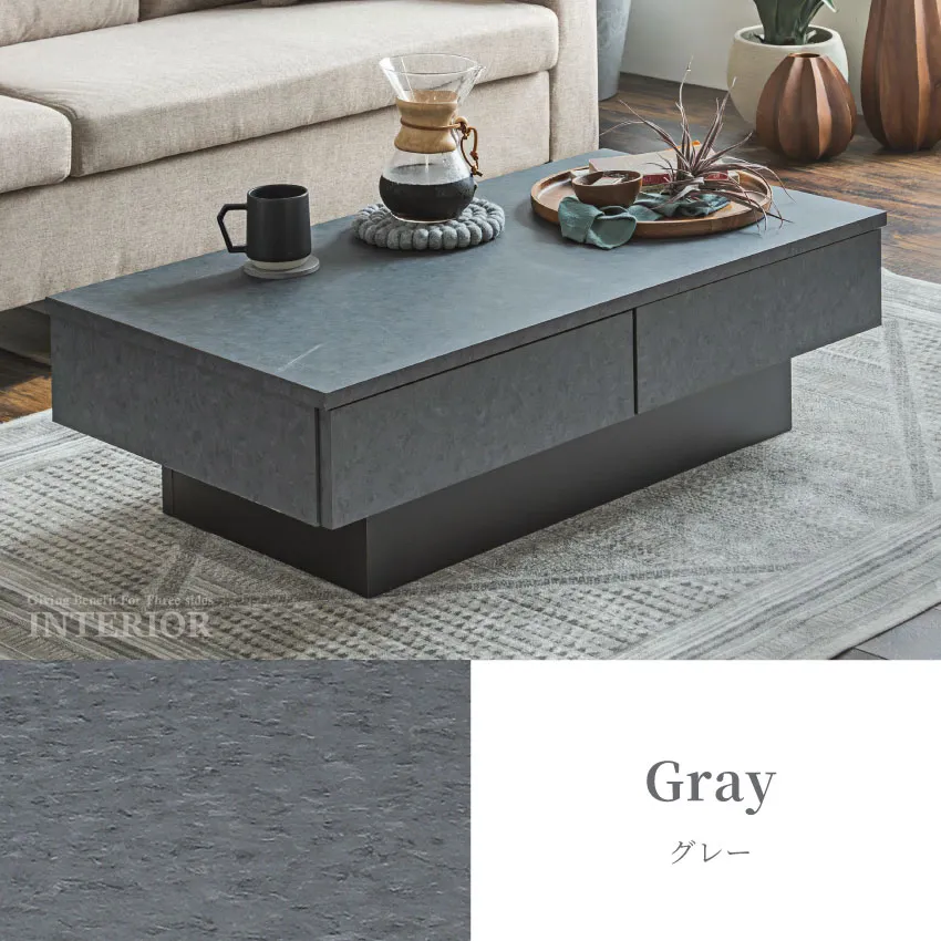 テーブル センターテーブル 収納 105 幅105 リビングテーブル リビング 石目調 グレー ベー | 13