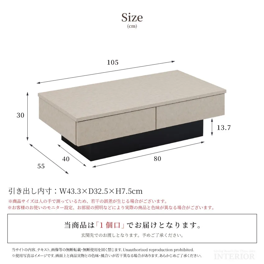 テーブル センターテーブル 収納 105 幅105 リビングテーブル リビング 石目調 グレー ベー | 14