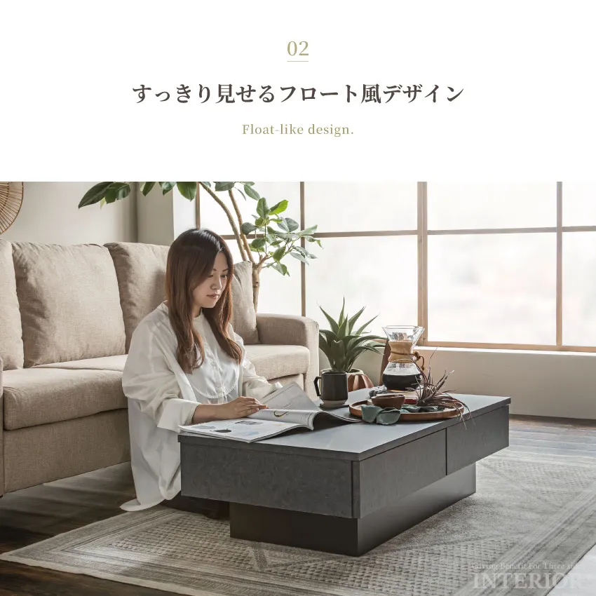 テーブル センターテーブル 収納 105 幅105 リビングテーブル