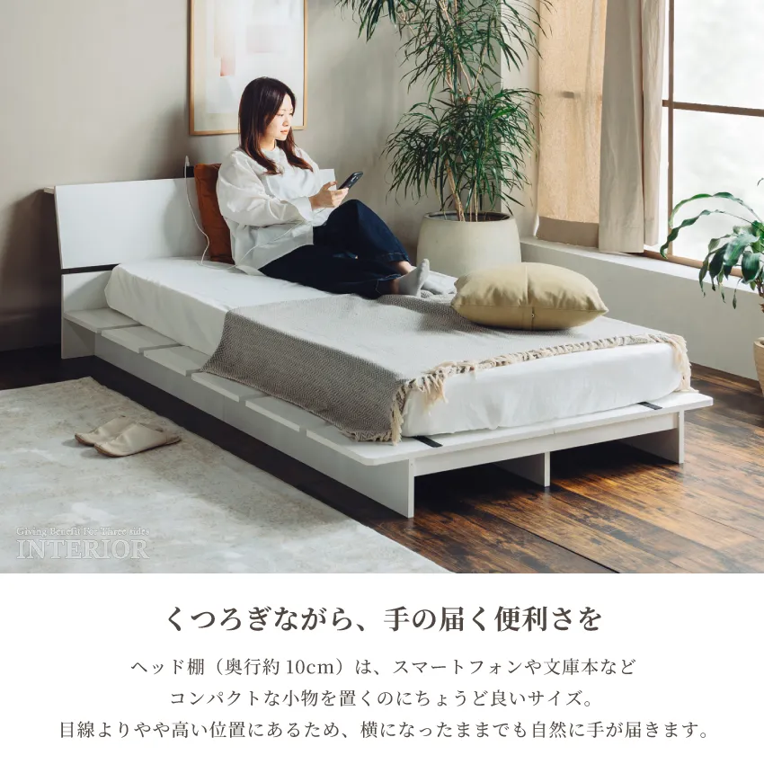 サムネイル8
