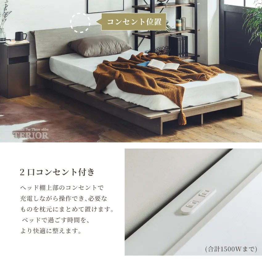 サムネイル9