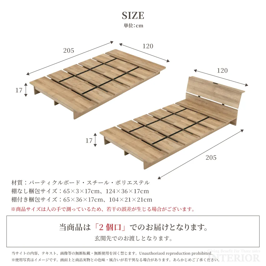 サムネイル18