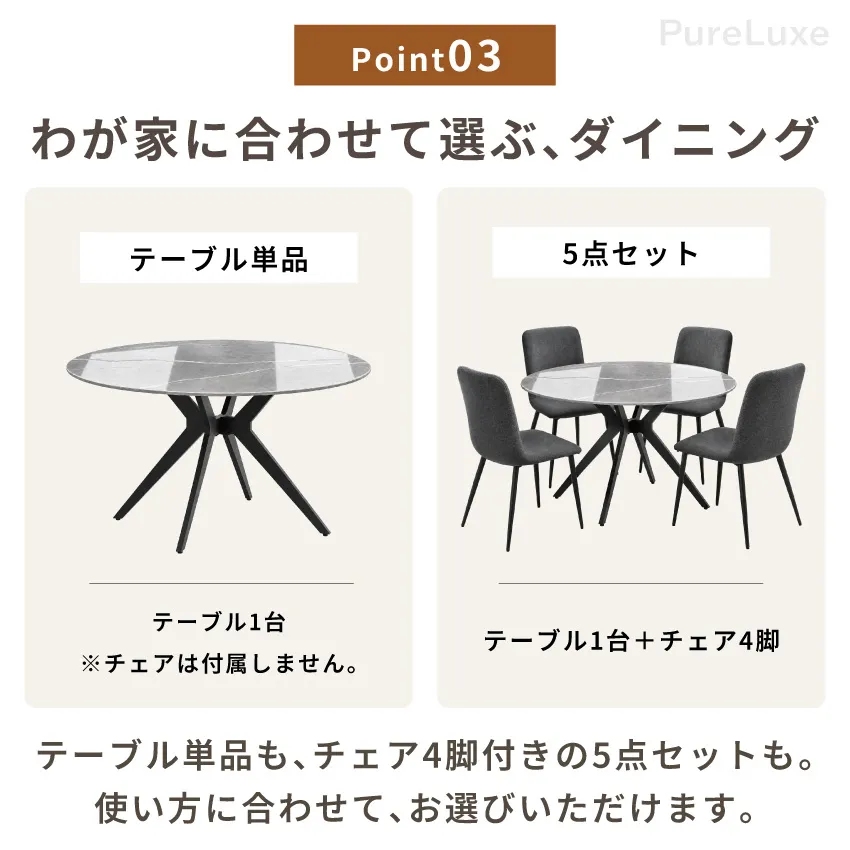 サムネイル11