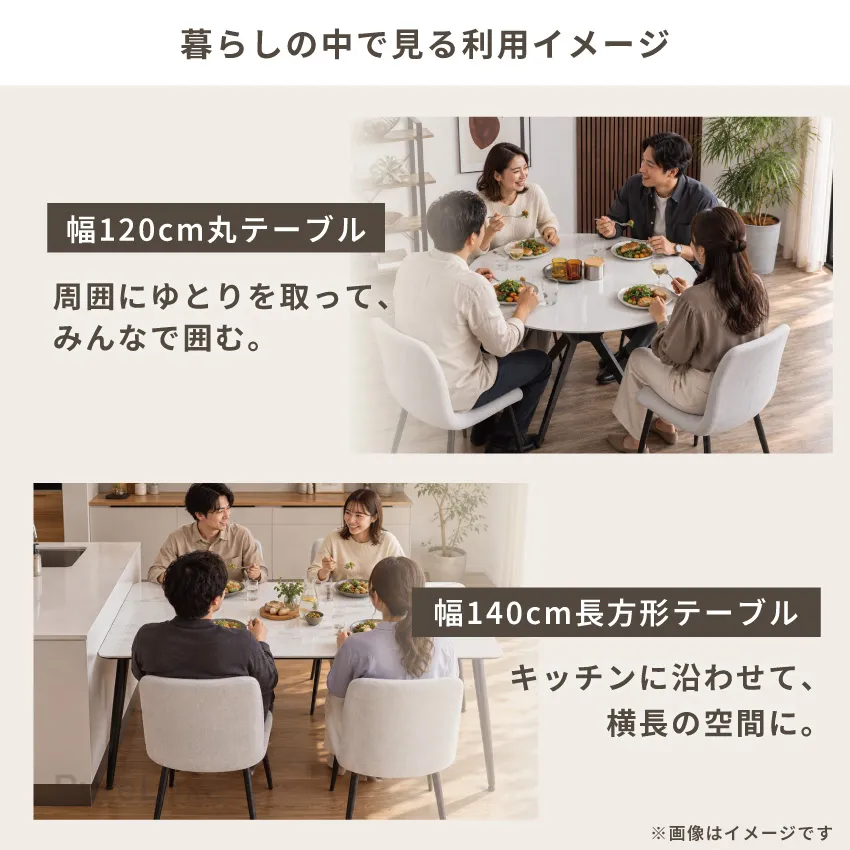 サムネイル14