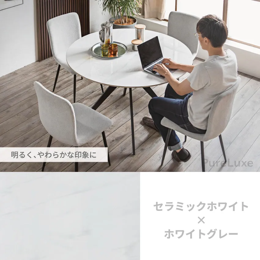 サムネイル16