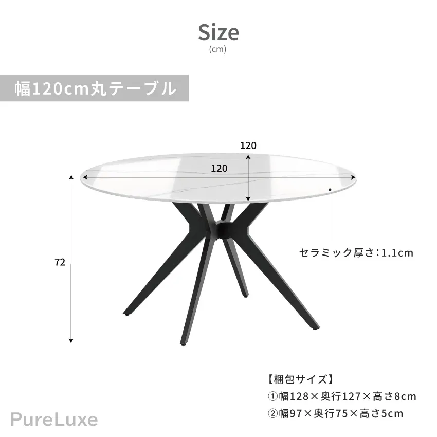 サムネイル17