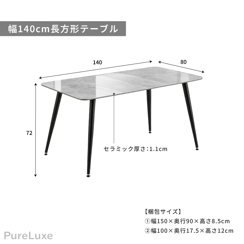 サムネイル18