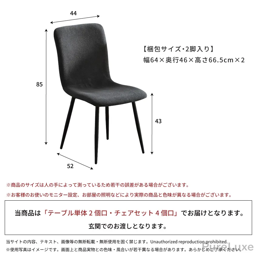 サムネイル19