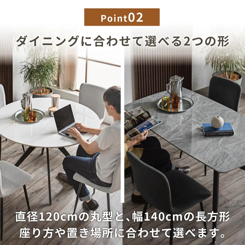 サムネイル7