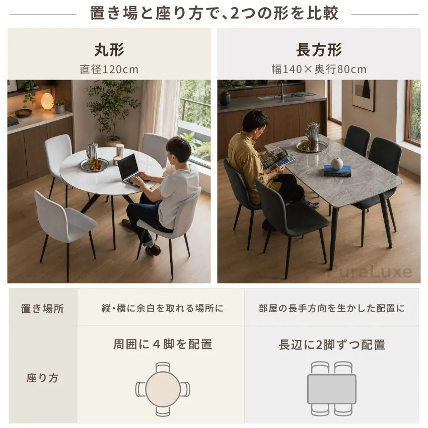 サムネイル8