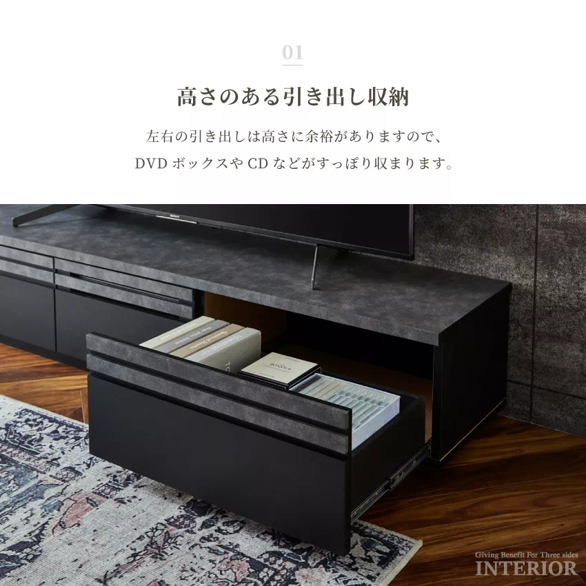 テレビ台 幅180cm おしゃれ アッシュ ダークグレー おすすめ モダン 木目調 大理石調 ローボ | 3