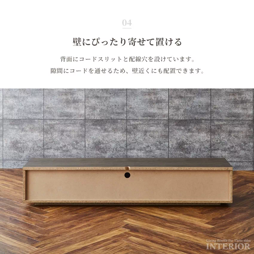 テレビ台 幅180cm おしゃれ アッシュ ダークグレー おすすめ モダン 木目調 大理石調 ローボ | 8