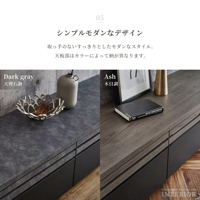 テレビ台 幅180cm おしゃれ アッシュ ダークグレー おすすめ モダン 木目調 大理石調 ローボ | 10