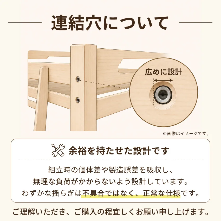 サムネイル19