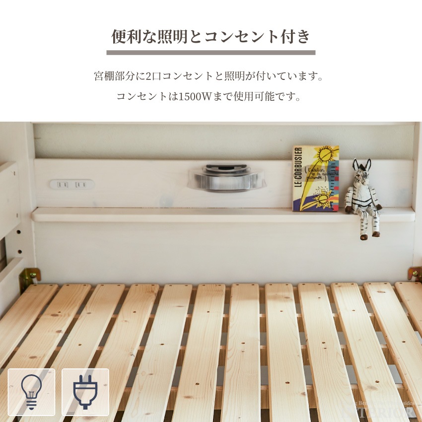 サムネイル11