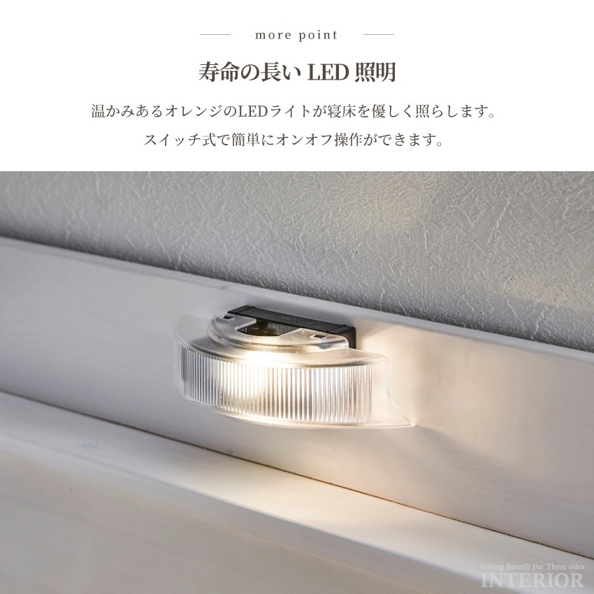 サムネイル12