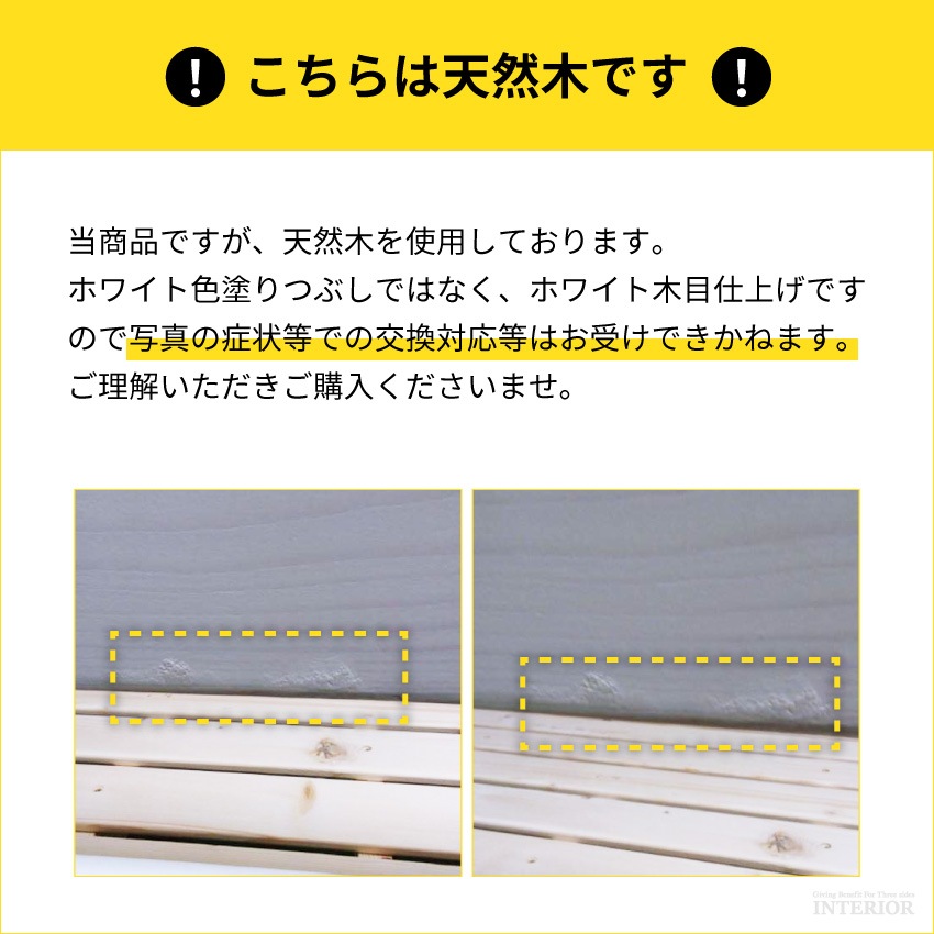 サムネイル18