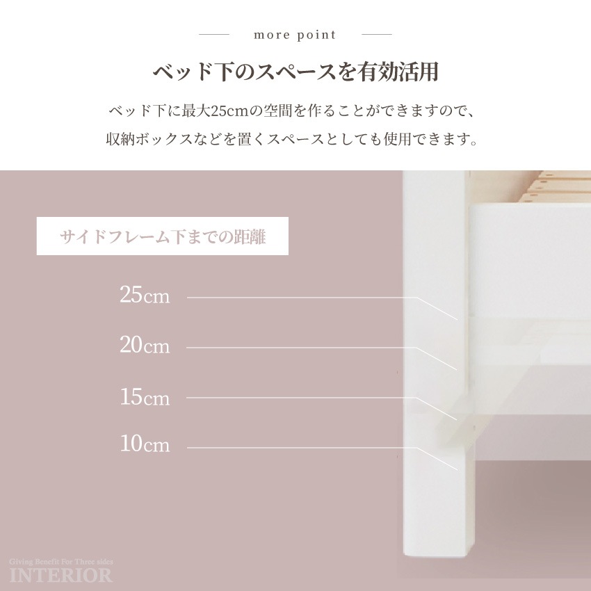 サムネイル8