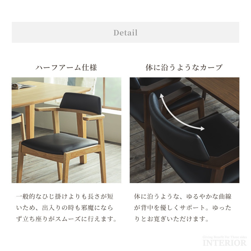 ダイニングテーブルセット ダイニングセット 4人 5点セット 4人掛け 北欧 おしゃれ 幅150cm