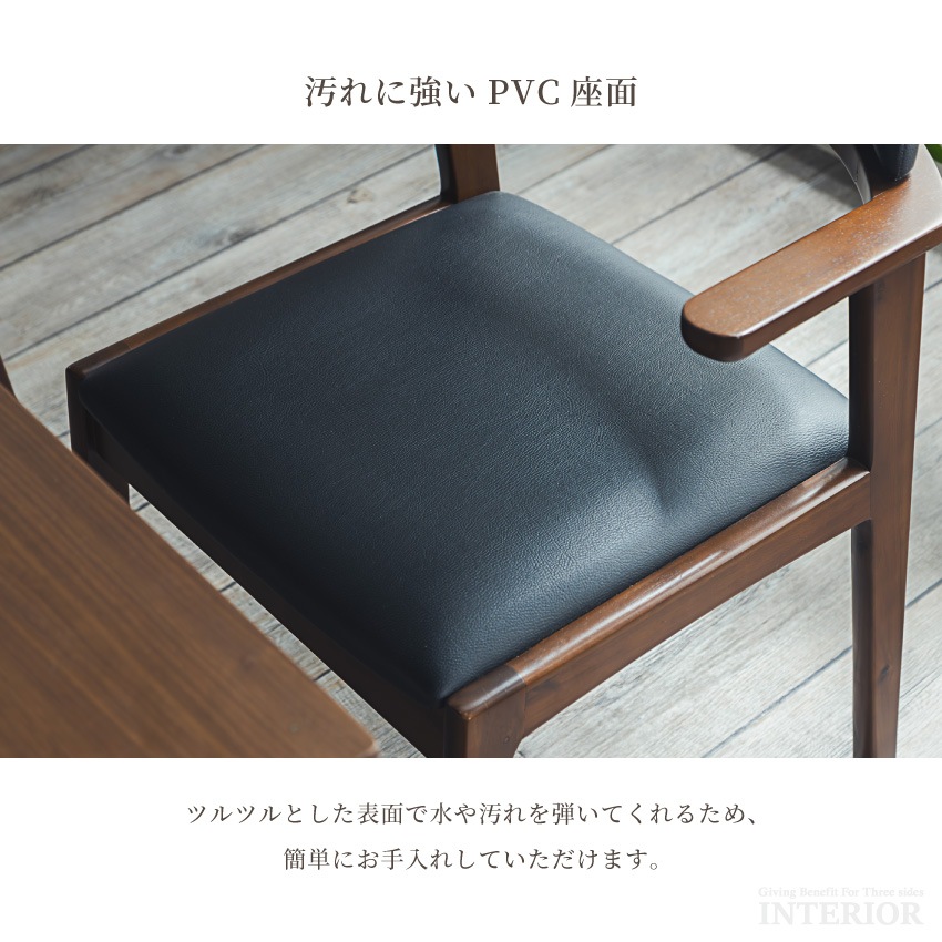 ダイニングテーブルセット ダイニングセット 4人 5点セット 4人掛け 北欧 おしゃれ 幅150cm