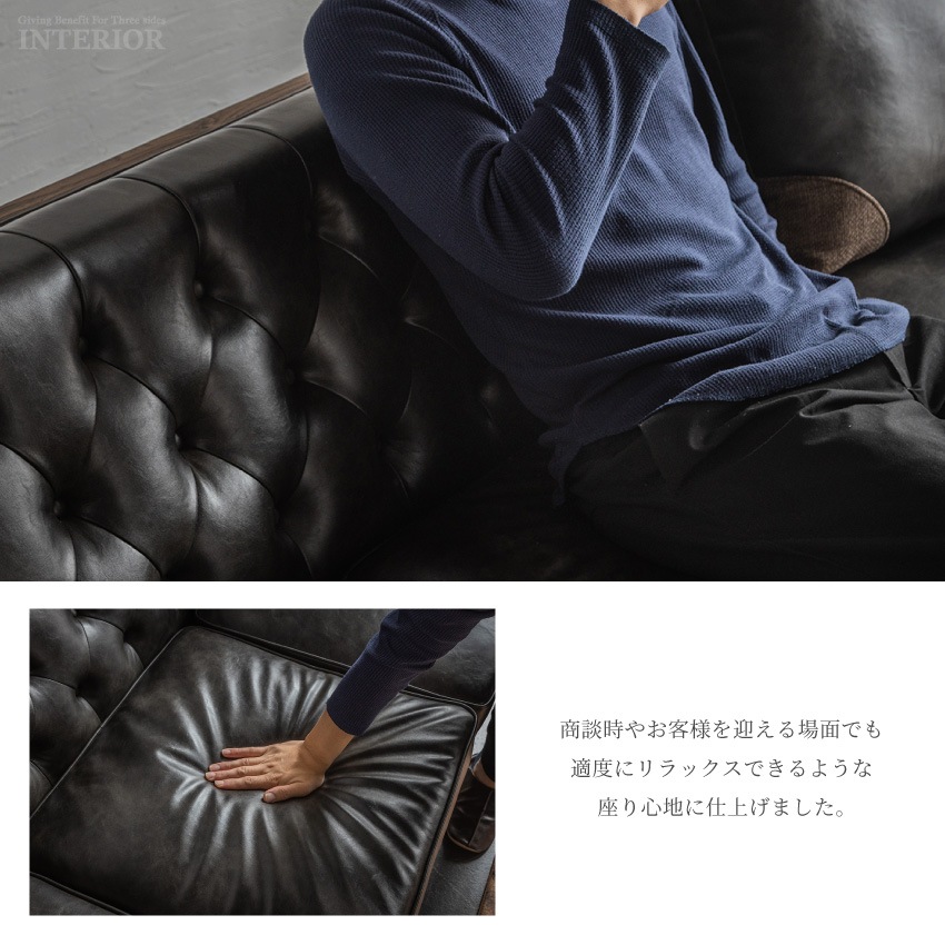 応接 ソファ 3点セット ソフトレザー 3人掛け 1人掛け おしゃれ 高級 アンティーク ソファセッ | 9