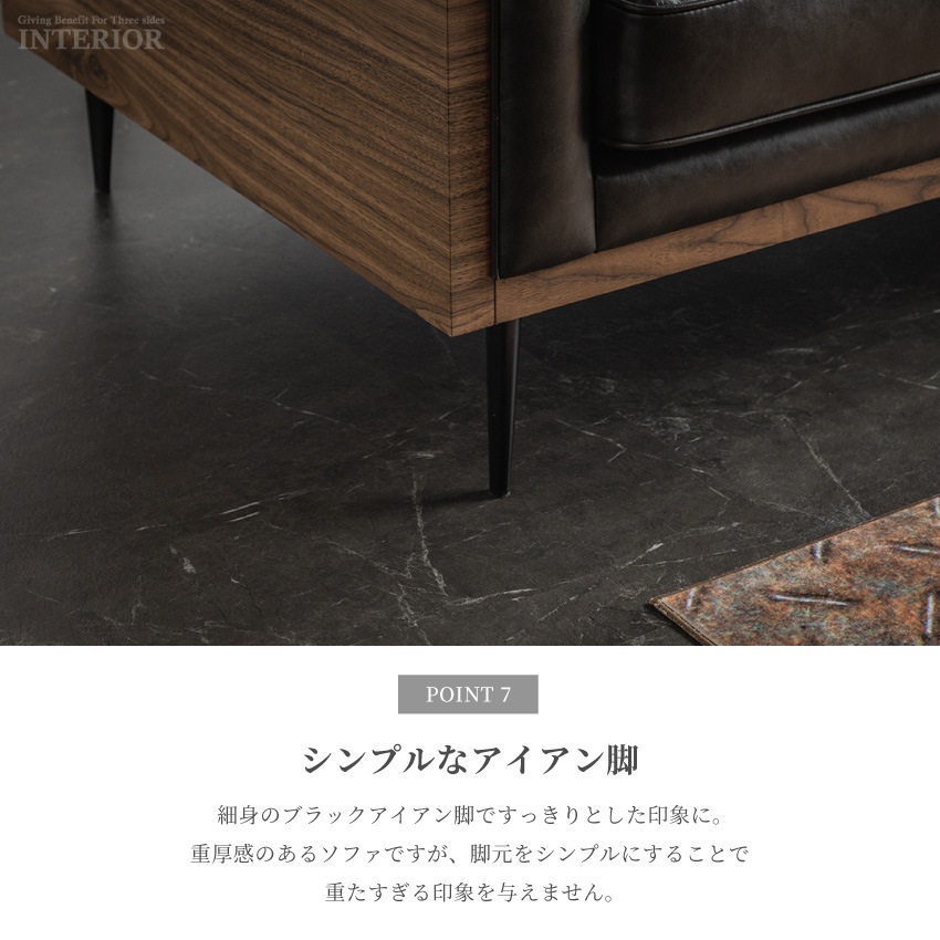 応接 ソファ 3点セット ソフトレザー 3人掛け 1人掛け おしゃれ 高級 アンティーク ソファセッ | 13