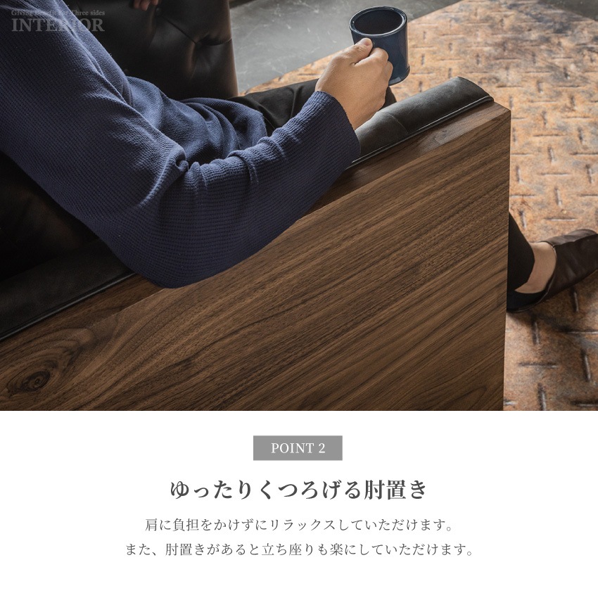 応接 ソファ 3点セット ソフトレザー 3人掛け 1人掛け おしゃれ 高級 アンティーク ソファセッ | 6