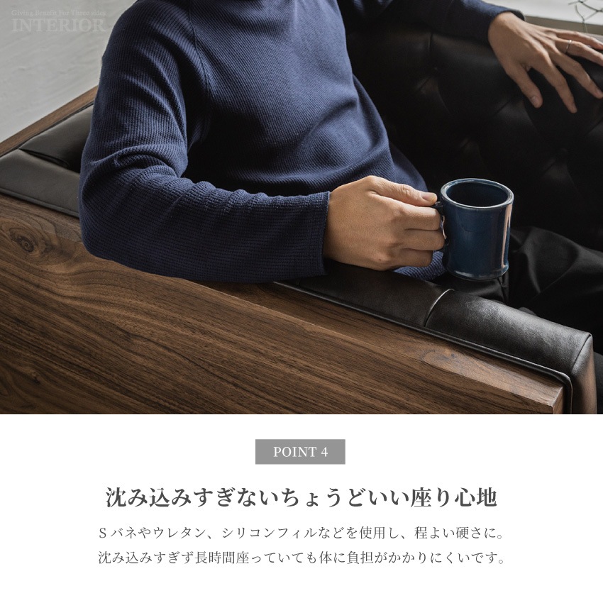 応接 ソファ 3点セット ソフトレザー 3人掛け 1人掛け おしゃれ 高級 アンティーク ソファセッ | 8