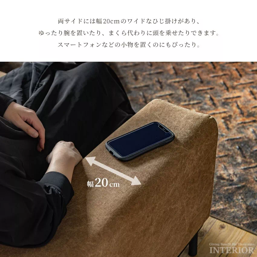 ソファ おしゃれ 3人掛け グリーン キャメル キャンバス地 人気 おすすめ 新生活 三人掛け | 14