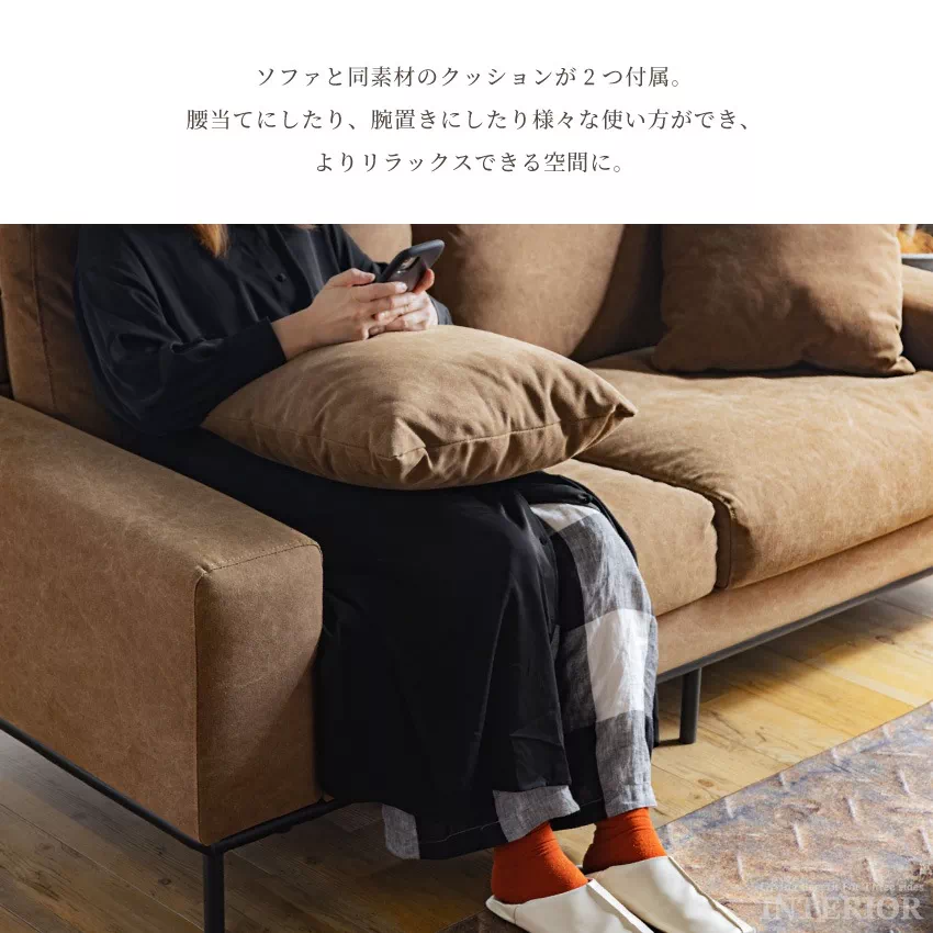 ソファ おしゃれ 3人掛け グリーン キャメル キャンバス地 人気 おすすめ 新生活 三人掛け | 16