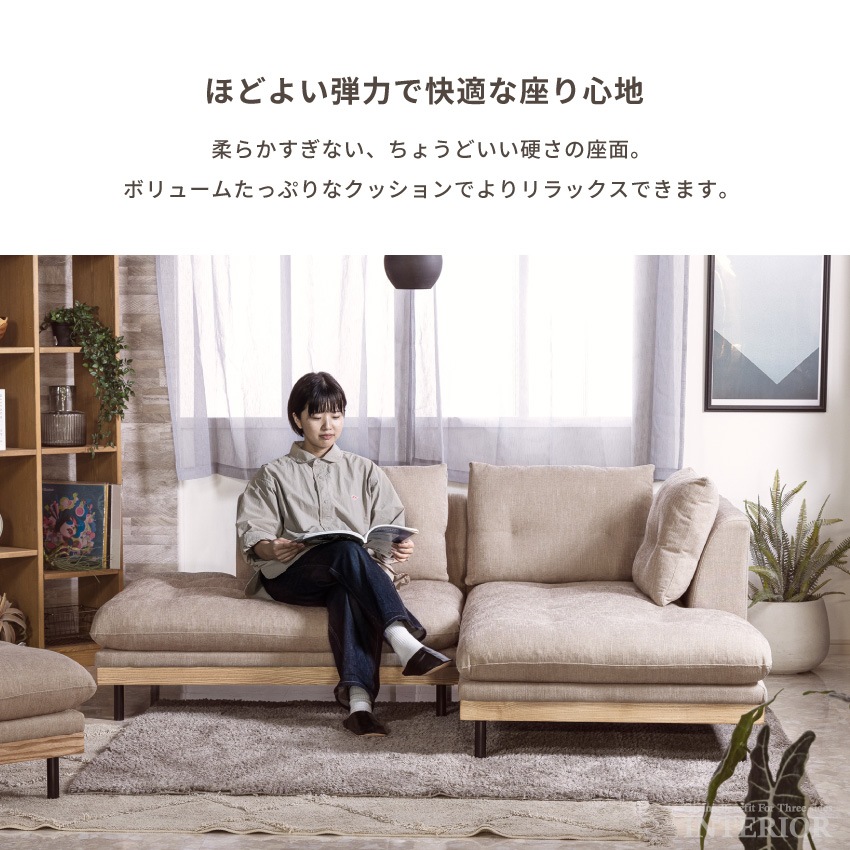 ソファー l字 ソファ カウチソファ カウチソファー コーナーソファー リビング おしゃれソファ カ | 8