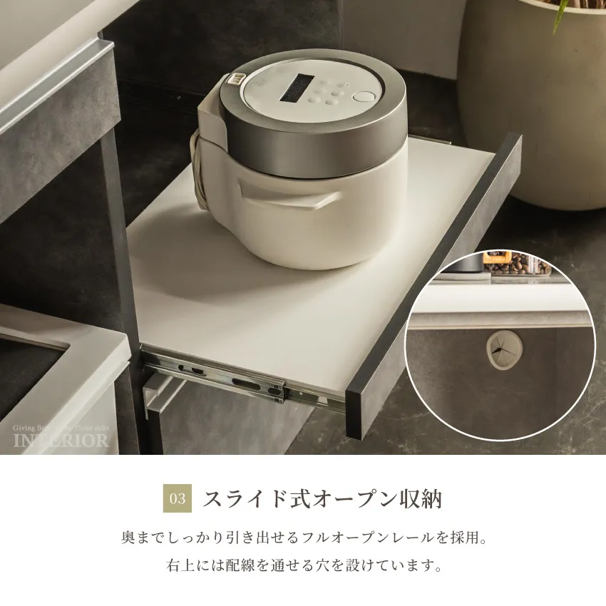 食器棚 ハイタイプ キッチンボード スリム120 90 モイス付 ダストBOXスペース付 国産 12 | 11