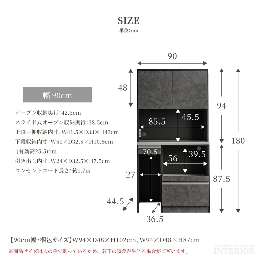 サムネイル21