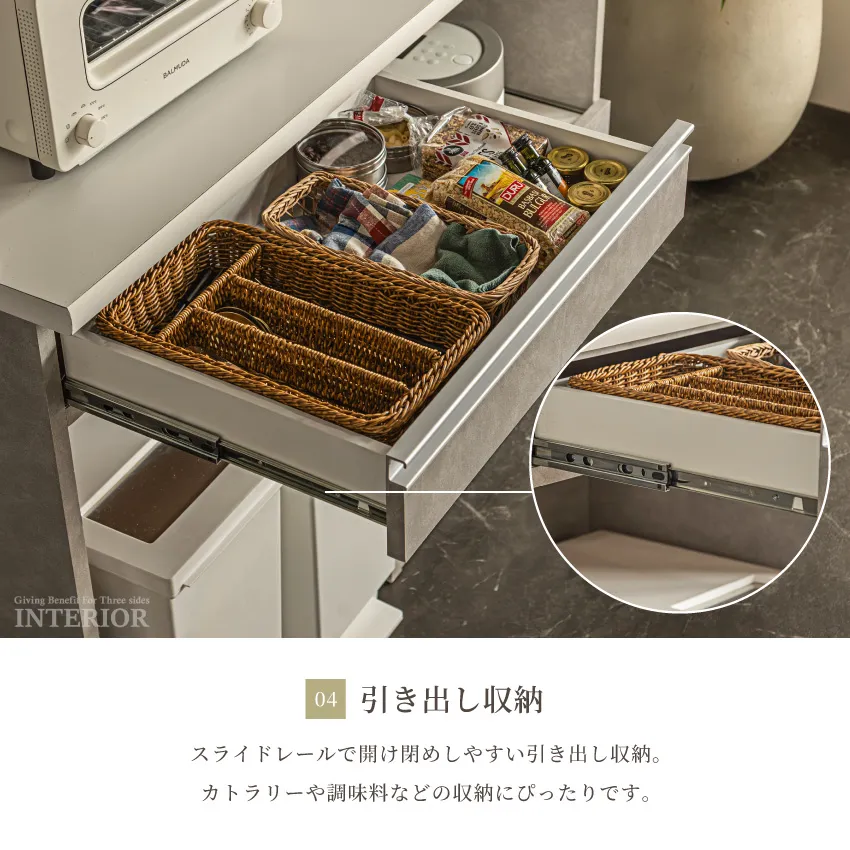 食器棚 ハイタイプ キッチンボード スリム120 90 モイス付 ダストBOXスペース付 国産 12 | 13