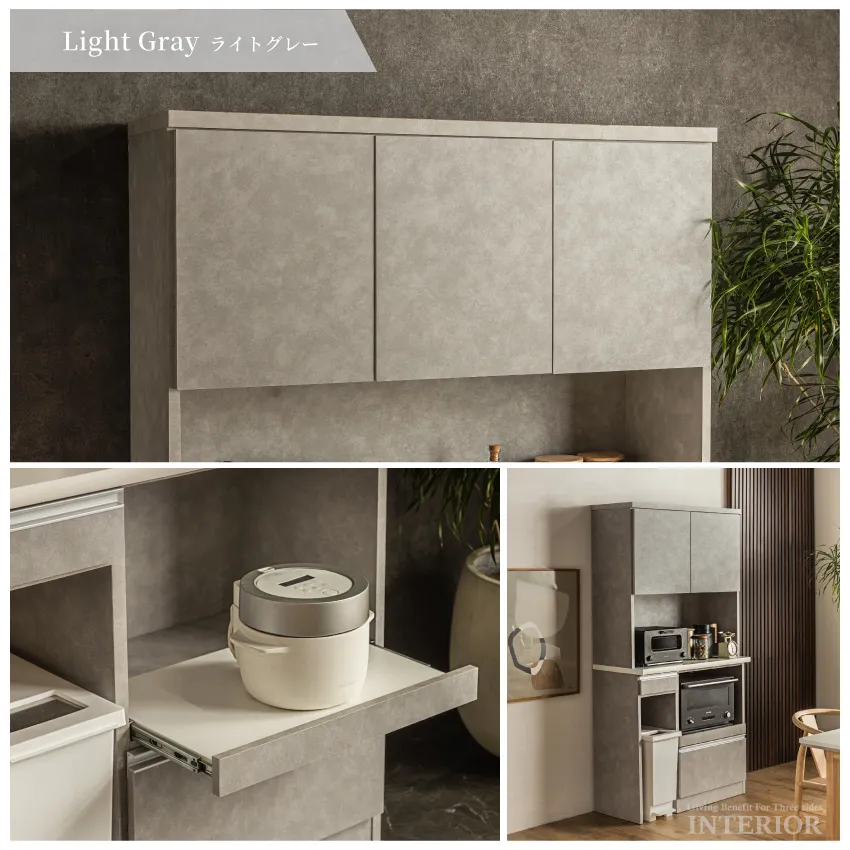 食器棚 ハイタイプ キッチンボード スリム120 90 モイス付 ダストBOXスペース付 国産 12 | 19