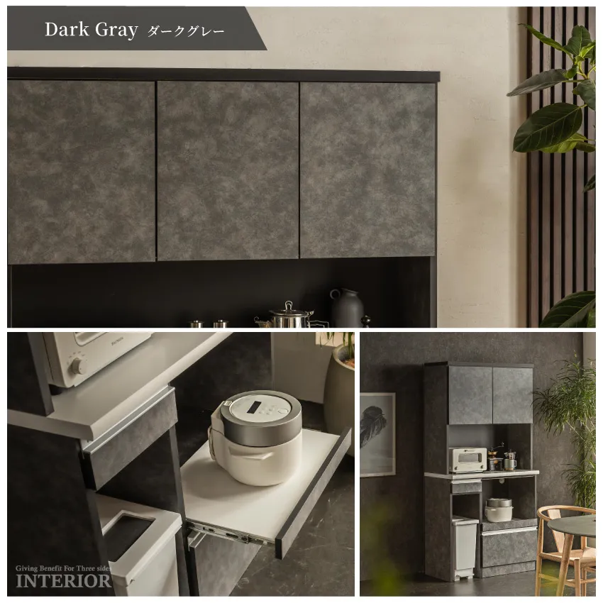 食器棚 ハイタイプ キッチンボード スリム120 90 モイス付 ダストBOXスペース付 国産 12 | 20