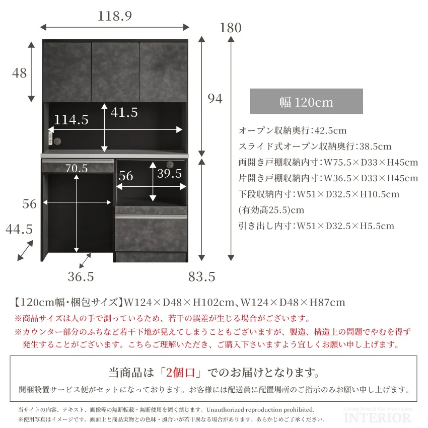 サムネイル22