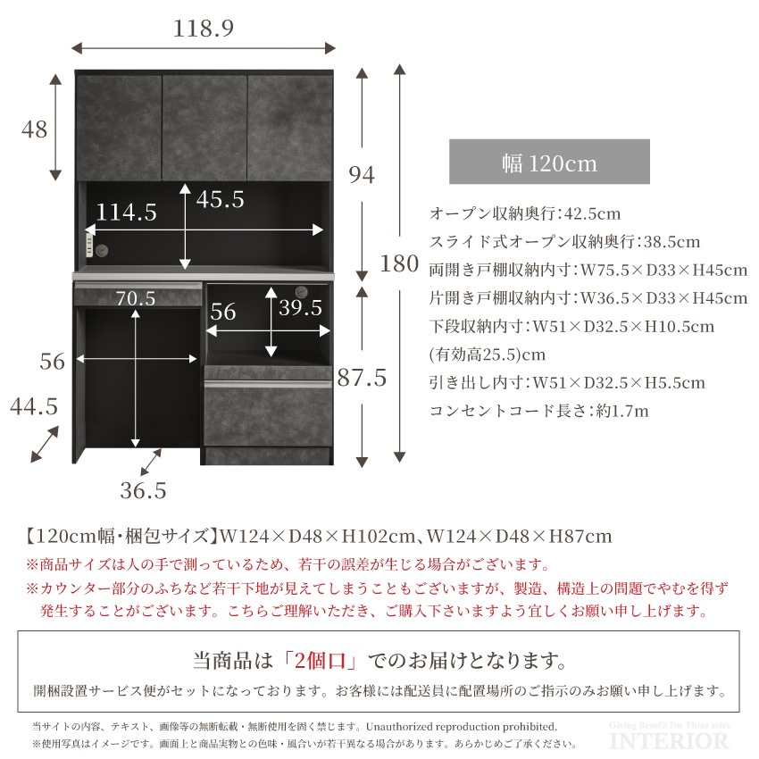 サムネイル22