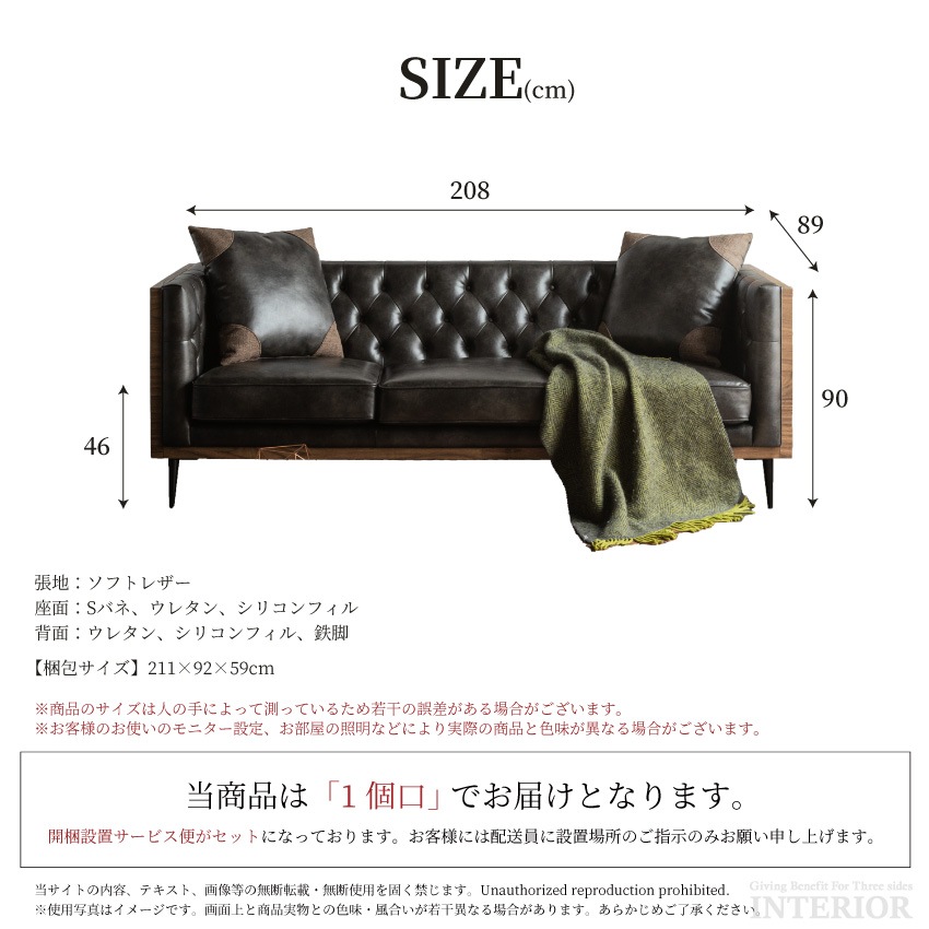サムネイル13