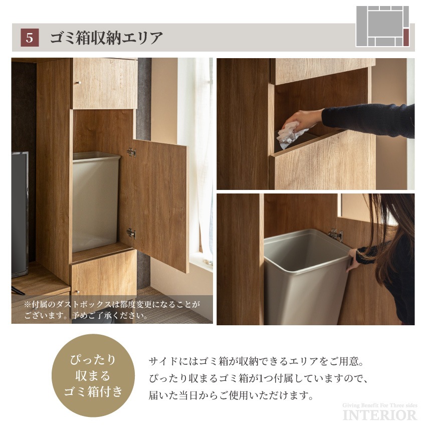 【最終値下げ2/24まで販売】木目調ハイタイプテレビボード テレビ台 壁面収納 ハイタイプ 幅240cm 奥行き43cm 壁掛け風