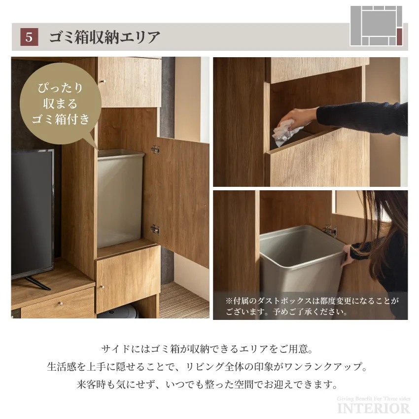 テレビ台 壁面収納 ハイタイプ 幅240cm 奥行き43cm 壁掛け風 収納 国産 テレビボード お | 14