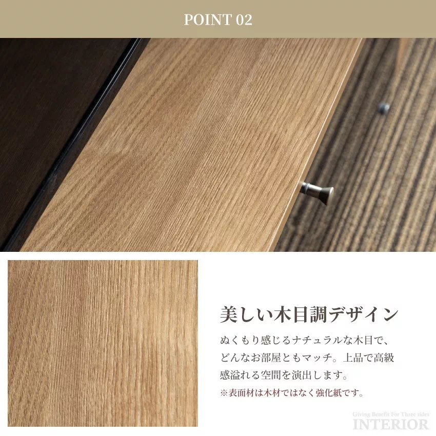 テレビ台 壁面収納 ハイタイプ 幅240cm 奥行き43cm 壁掛け風 収納 国産 テレビボード お | 3