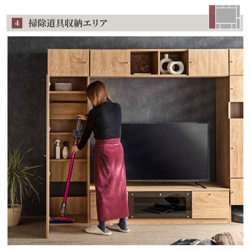 テレビ台 壁面収納 ハイタイプ 幅240cm 奥行き43cm 壁掛け風